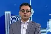خودروی جدید در بورس عرضه می‌شود؟