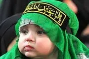 زمان پخش همایش شیرخوارگان حسینی(ع) درشبکه های سیما