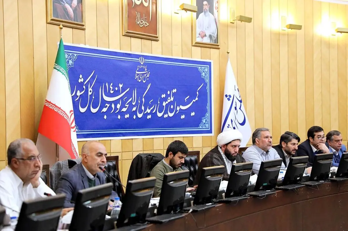 بررسی عملکرد شرکتهای دولتی در لایحه بودجه ۱۴۰۲