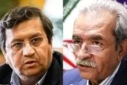 نامه اعتراضی شافعی به همتی در خصوص دستورالعمل بازگشت ارز صادراتی