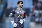 حمایت مربی استقلالی از دروازه‌بان پرسپولیس