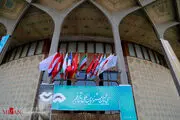 برنامه اجرا‌های سی و نهمین جشنواره تئاتر فجر 