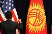 نسخه آمریکا برای قرقیزها؛ فراخوان برای شورش خیابانی