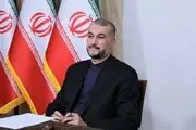 دستیار اجرایی امیرعبداللهیان تعیین شد