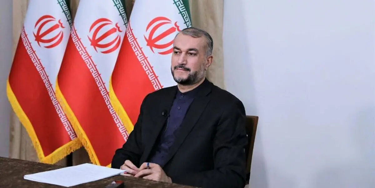 دستیار اجرایی امیرعبداللهیان تعیین شد