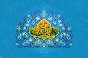 سُنی ام سُنی، ولیکن من هواخواه حسینم