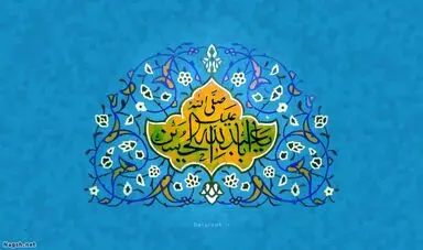 امام حسین(ع)