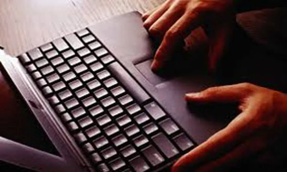 استفاده از فناوری در محل کار