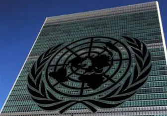 واکنش سازمان ملل به درگیری‌های بغدا