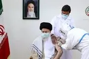 رهبر انقلاب نوبت دوم واکسن ایرانی کرونا را دریافت کردند