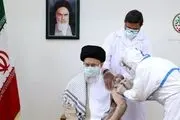 رهبر انقلاب نوبت دوم واکسن ایرانی کرونا را دریافت کردند