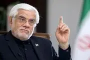 
عارف: با فرماندهی فرمانده کل قوا و آمادگی دولت شرایط جنگی را مدیریت کردیم

