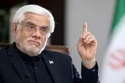 
عارف: خالی کردن دل مردم هنر نیست
