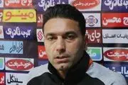استقلال باید هر چه سریع‌تر یک مهاجم شش دانگ به خدمت بگیرد