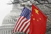 کاردار سفارت آمریکا در پکن احضار شد