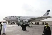 اعزام زائران ایرانی به حج آغاز شد
