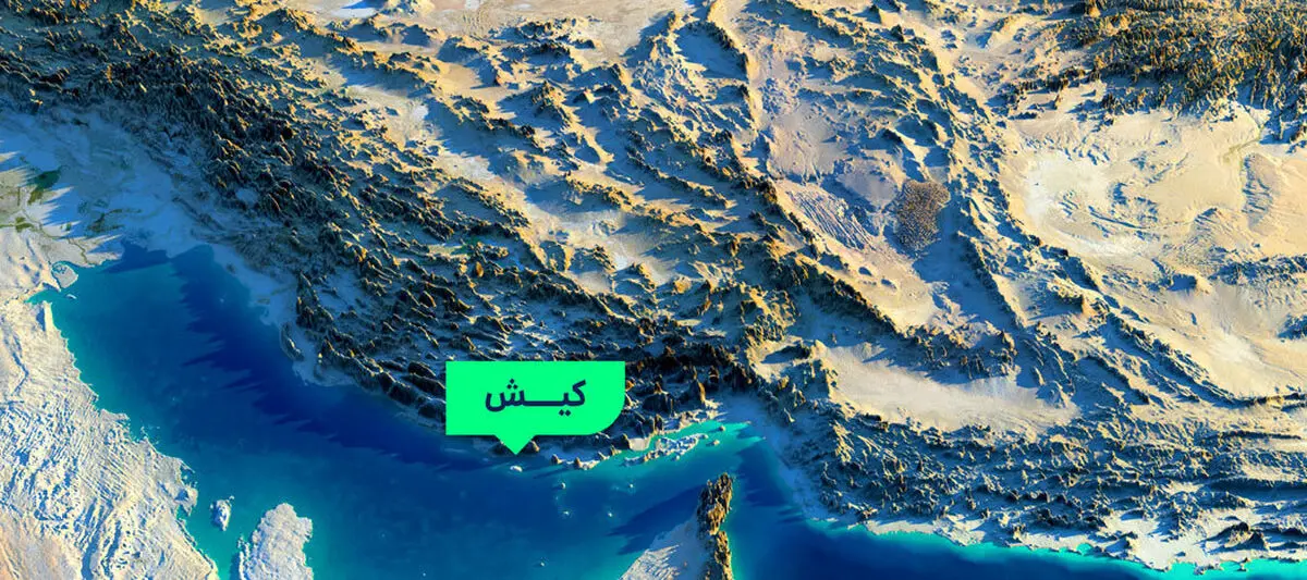 آغاز فعالیت اسنپ در کیش

