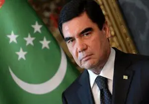 درگذشت رئیس‌جمهور ترکمنستان 