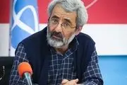 قربانیان سیاست‌های دوگانه