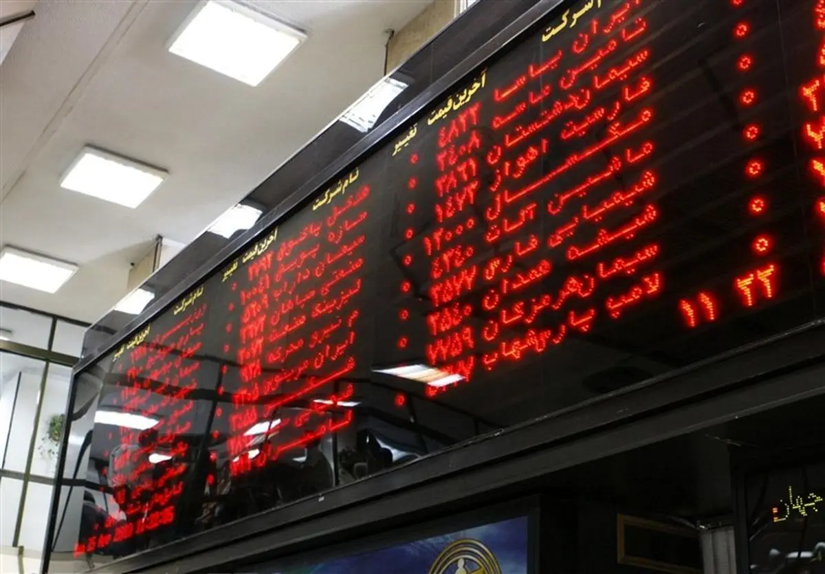 فسخ قرارداد معامله بلوک مدیریتی "اخابر" چرا اتفاق افتاد؟