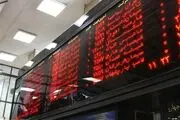  فسخ قرارداد معامله بلوک مدیریتی 
