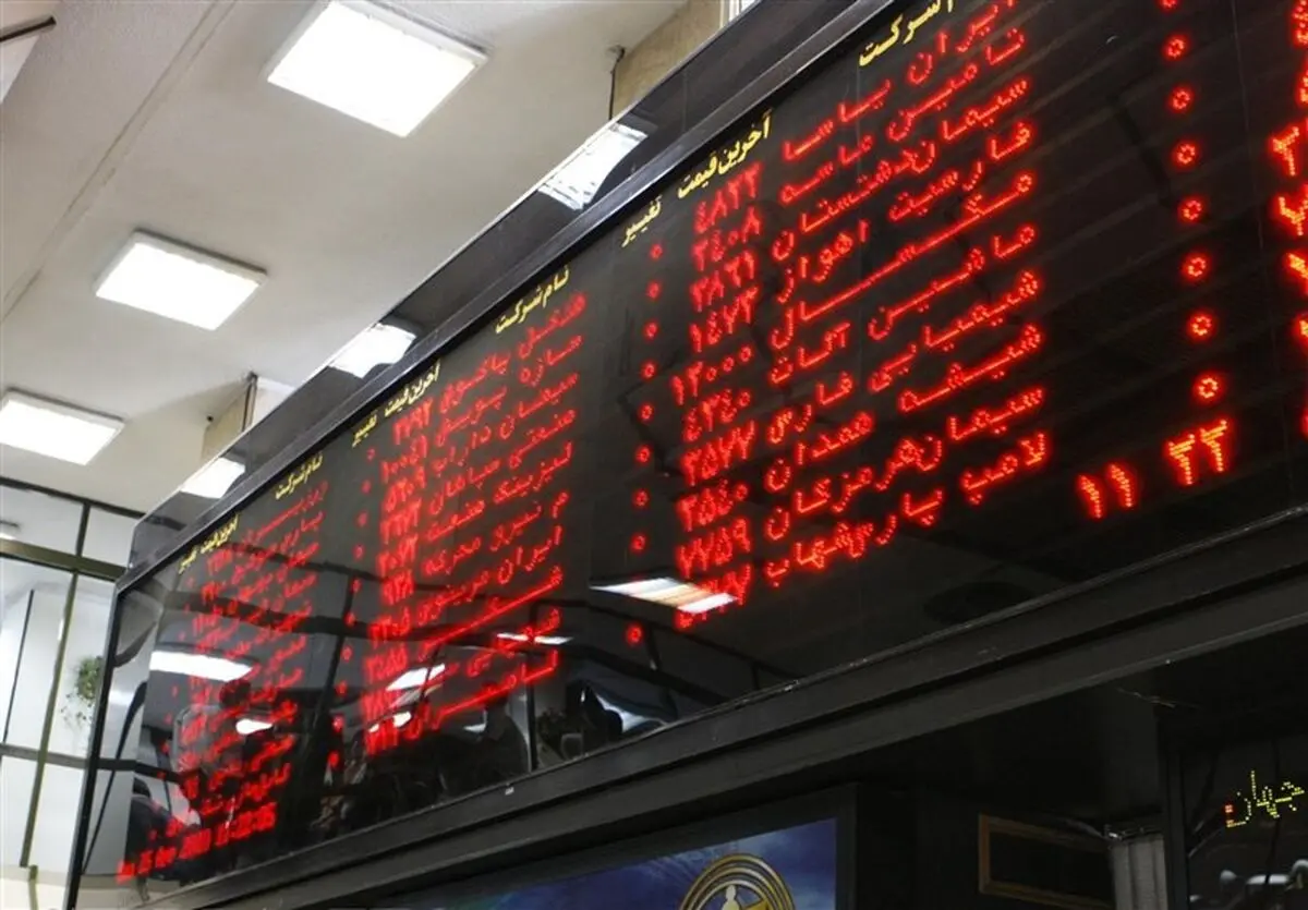  فسخ قرارداد معامله بلوک مدیریتی "اخابر" چرا اتفاق افتاد؟