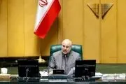 آشفتگی در بخش دارو مورد قبول مجلس نیست