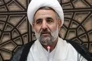 زمان بازدید اعضای کمیسیون امنیت ملی از رآکتور اراک 