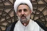 زمان بازدید اعضای کمیسیون امنیت ملی از رآکتور اراک 