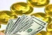 قیمت طلا، سکه و ارز سه شنبه ۲۹ مهر