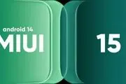 قابلیت جدیدی که اندروید 15 دارد