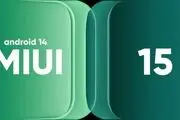 قابلیت جدیدی که اندروید 15 دارد