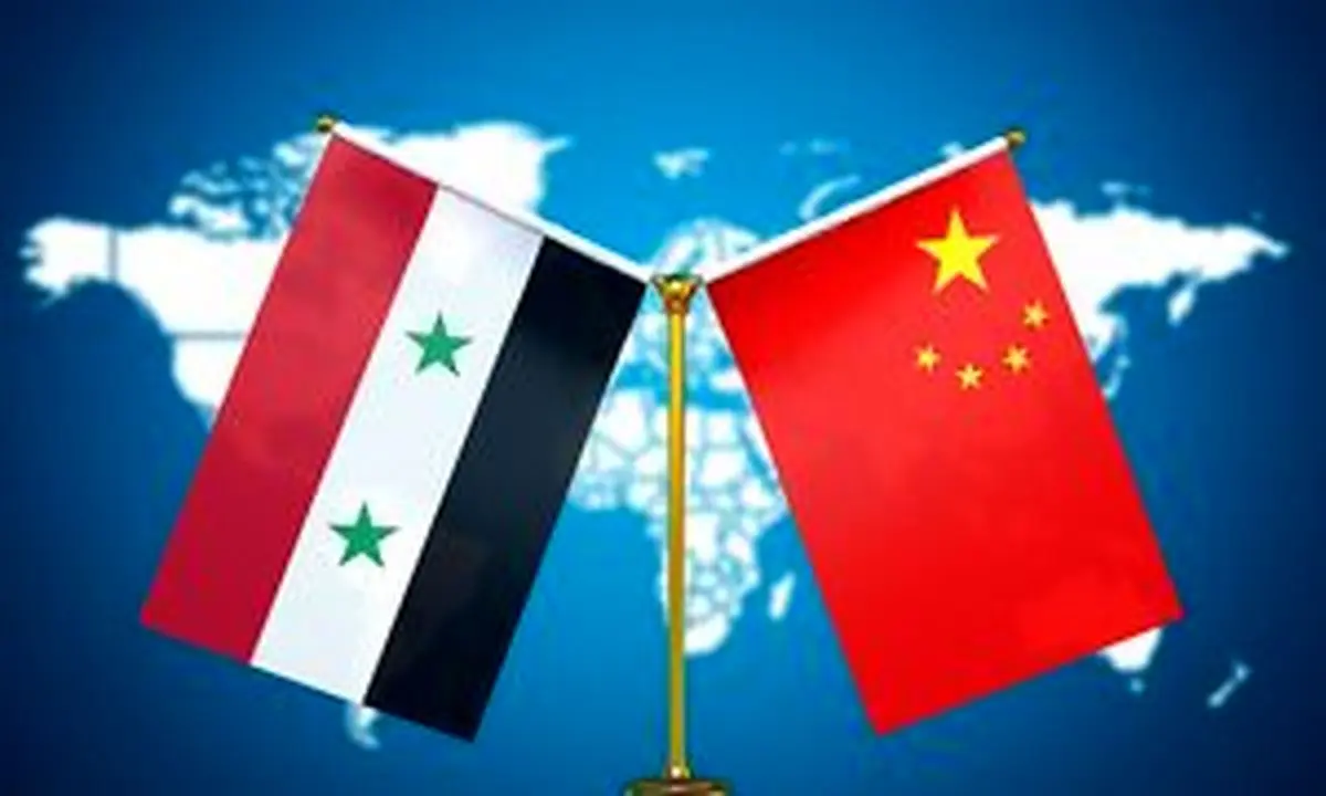 واکنش چین به حوادث اخیر سوریه