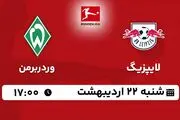 پخش زنده فوتبال لایپزیگ - وردربرمن ۲۲ اردیبهشت ۱۴۰۳