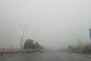 تهران در مه/ عکس