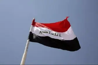 موعد رای اعتماد به دولت جدید عراق اعلام شد