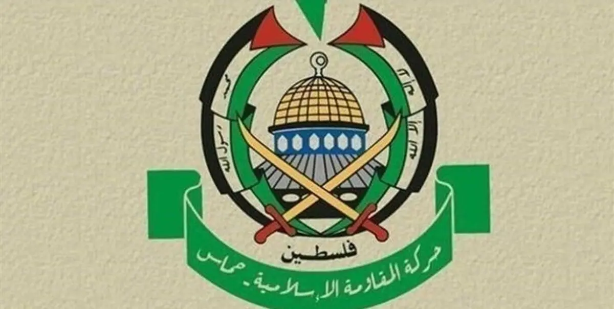 اقدامات فوری و مهم حماس علیه رژیم صهیونیستی