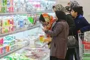 عده‌ای به‌ دنبال بهانه برای گران‌فروشی هستند