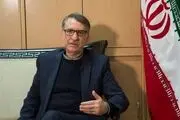 اعلام تاریخ خوانش جعبه‌های سیاه هواپیمای اوکراینی