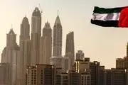 یک نهاد قطری: امارات بیشترین کارشکنی علیه شهروندان قطری را دارد