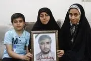 دل‌نوشته‌ی همسر شهید سعید انصاری+ عکس