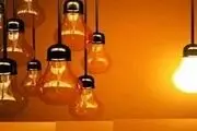 جدول زمانی قطع برق کردستان و سنندج؛ پنج‌شنبه ۲۱ فروردین ۱۴۰۴
