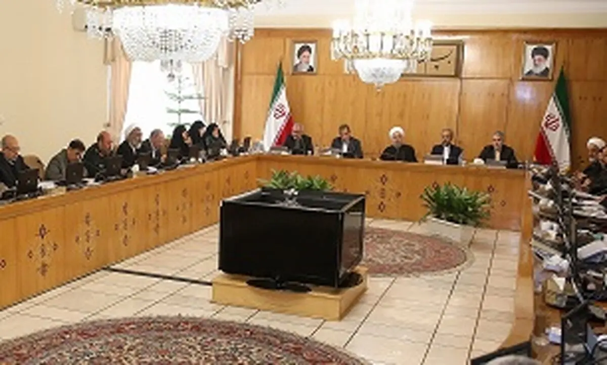 در جلسه امروز هیئت دولت چه گذشت؟