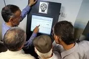 حقوقی‌های دستپاچه بورس را منفی کردند