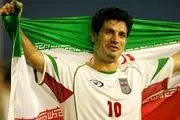 تمجید یک رسانه اسپانیایی از اسطوره فوتبال ایران