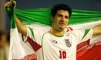 تمجید یک رسانه اسپانیایی از اسطوره فوتبال ایران
