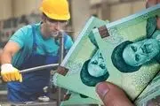 خبر خوش افزایش حقوق به این افراد/شرط افزایش حقوق کارگران
