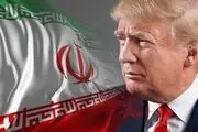 ترامپ: برجام جزو ناشیانه‌ترین توافق‌هایی است که دیده‌ام