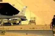 حمله خمپاره‌ای و موشکی به پایگاه «بلد» در شمال بغداد
