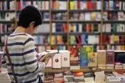 تجلیل از دانش آموزان پژوهشگر و فناور برتر